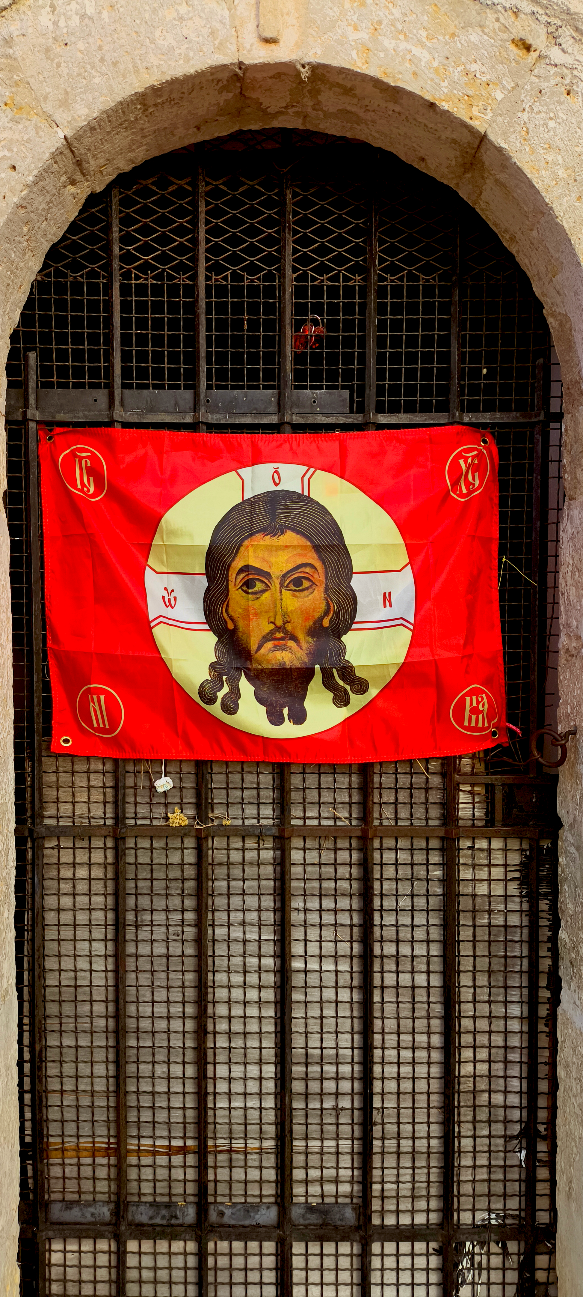 Drapeau du Christ