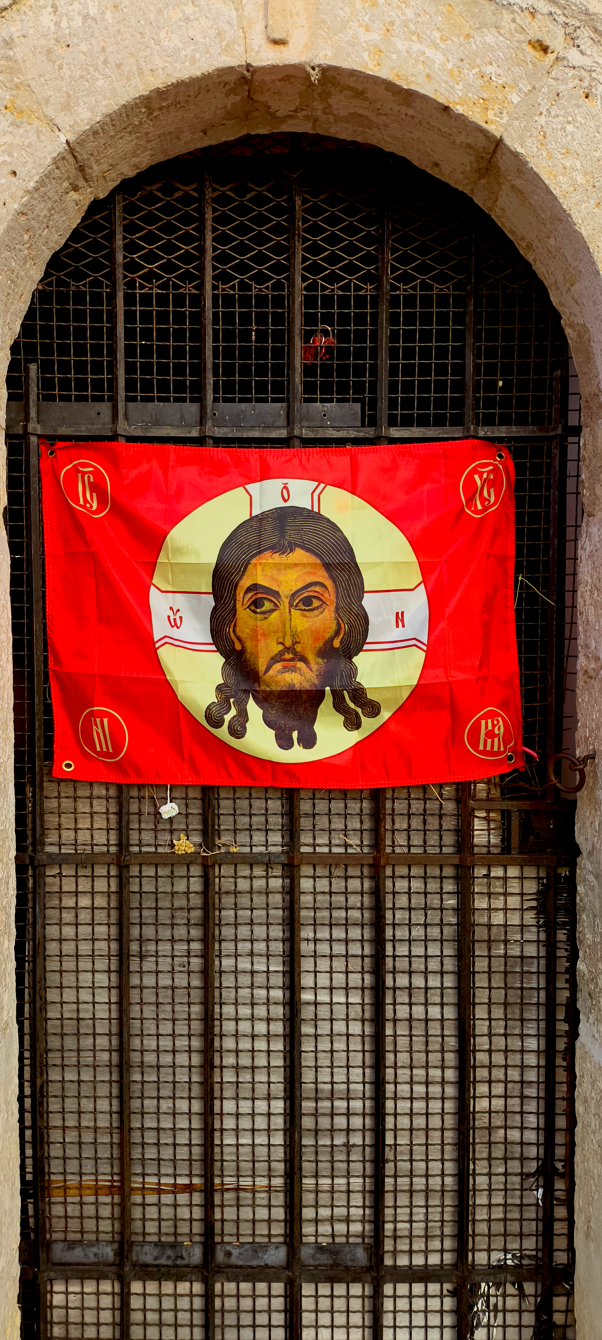 Drapeau du Christ