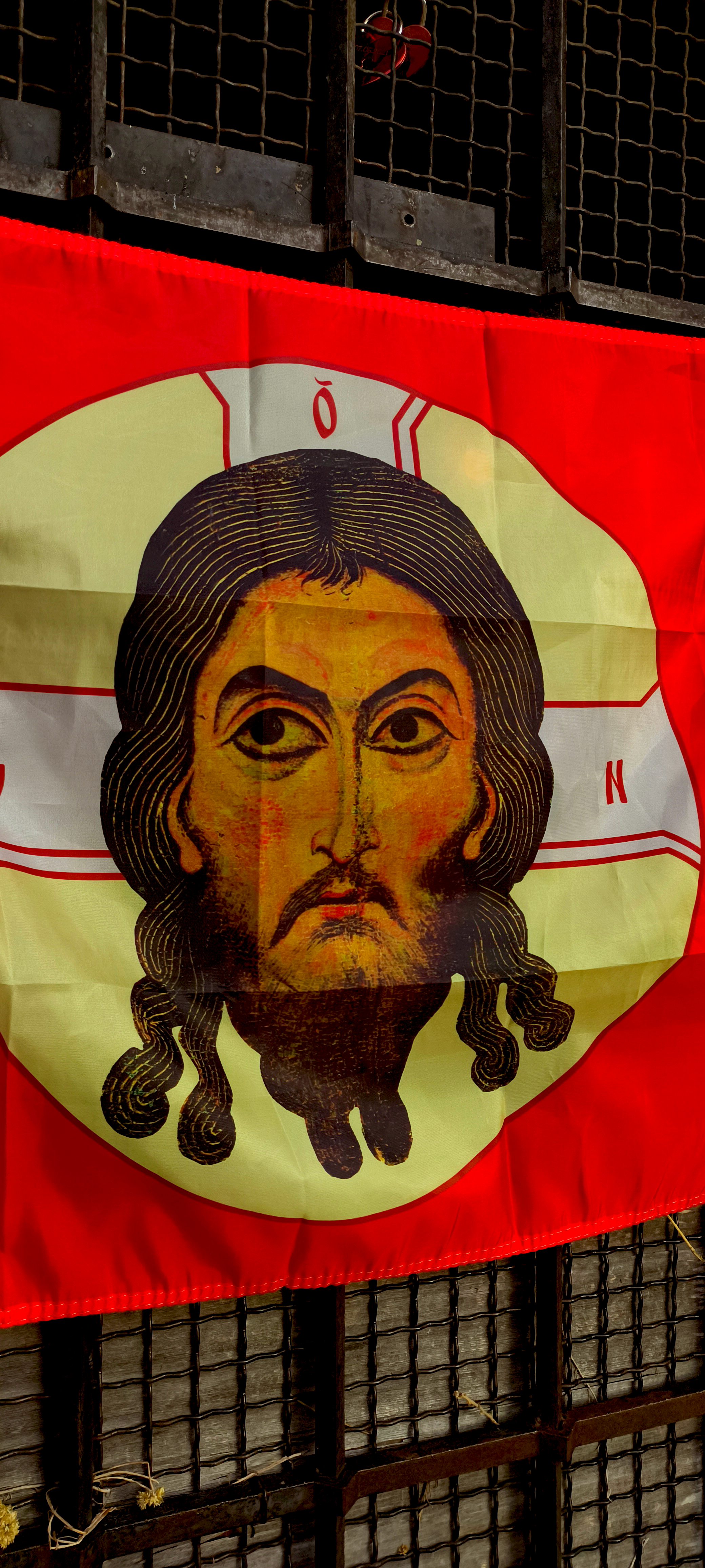 Drapeau du Christ